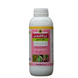پروفنفوس Profenofos 50%EC