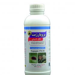 پروپارژیت Propargite 57%EC