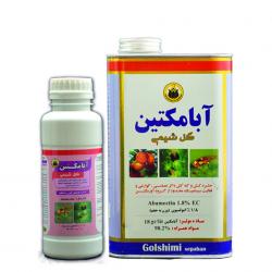 آبامکتین Abamectin 1.8%EC