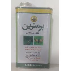 پرمترین Permethrin 25% EC