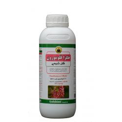 هگزافلومورون Hexaflumuron 10% EC